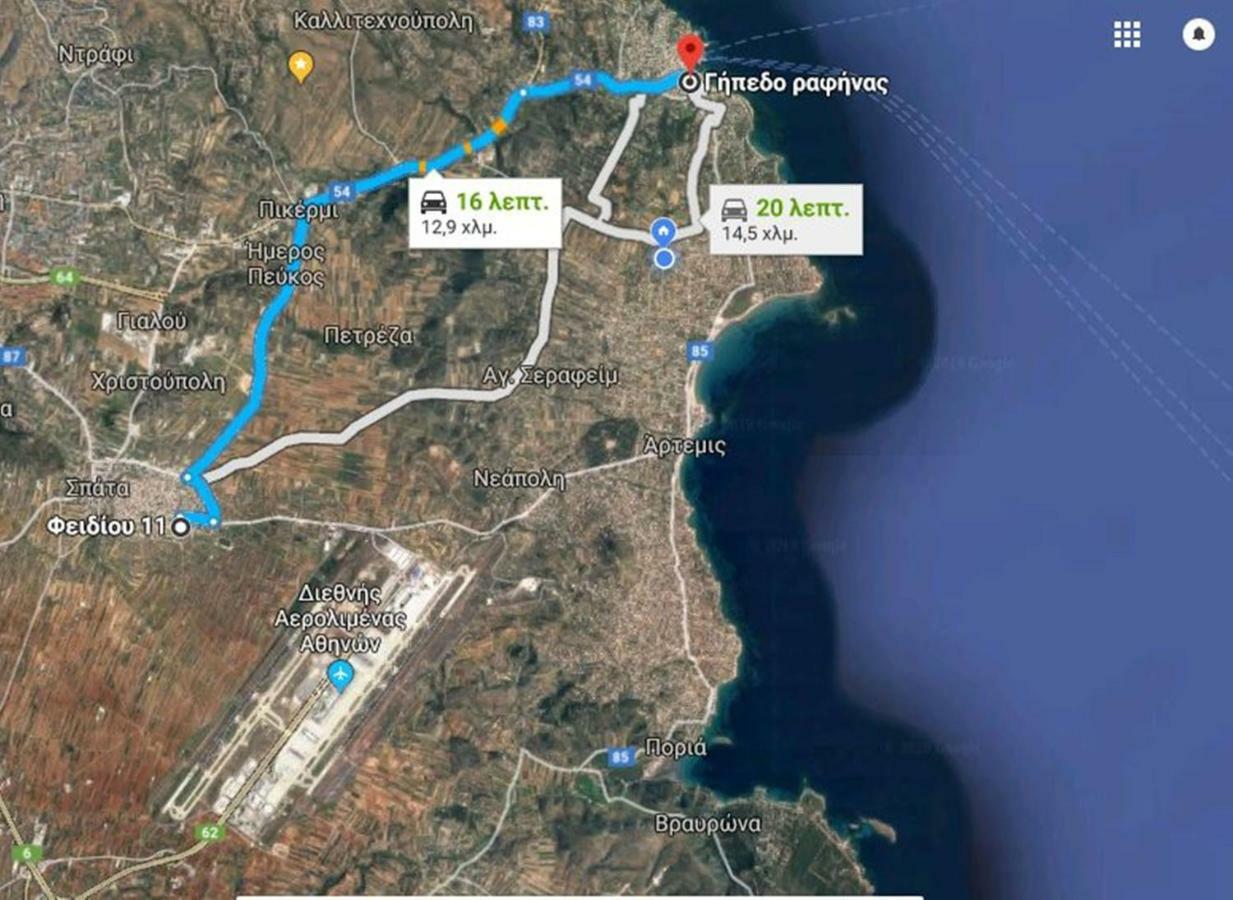 Athens Airport Lodge Спата Екстер'єр фото