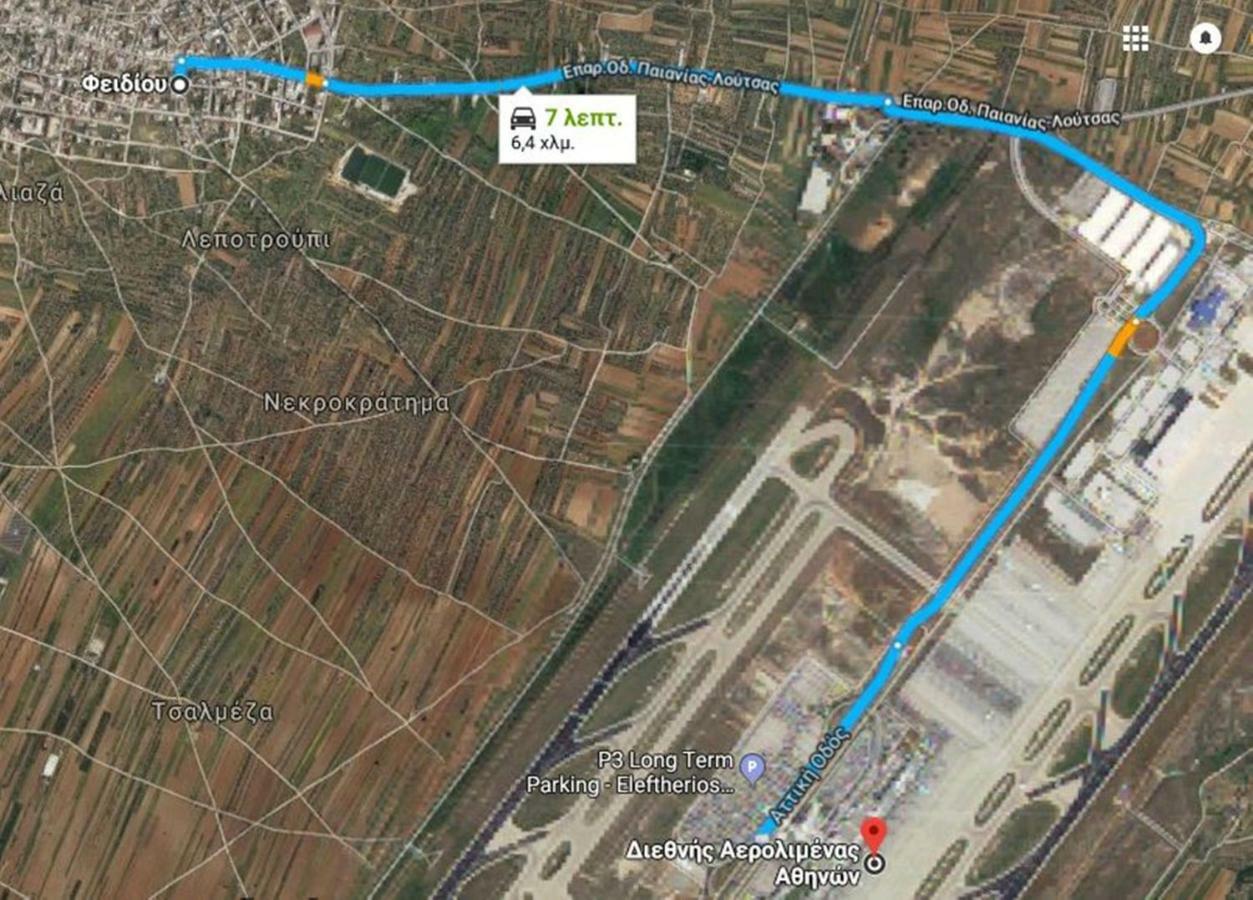Athens Airport Lodge Спата Екстер'єр фото